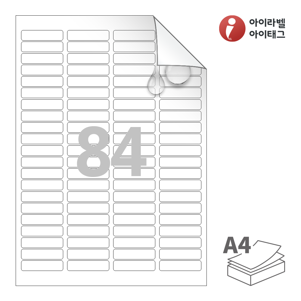 사용사례 이미지