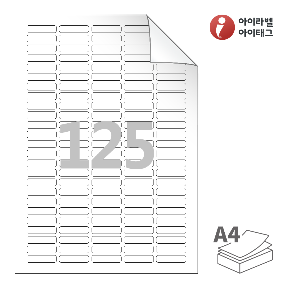 사용사례 이미지