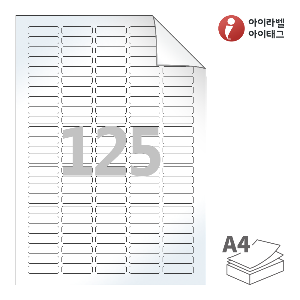 사용사례 이미지