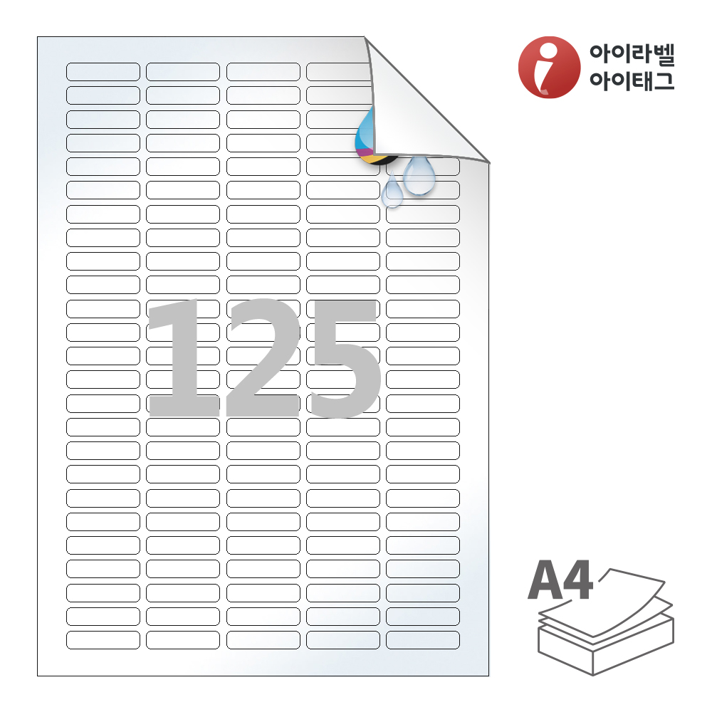 사용사례 이미지