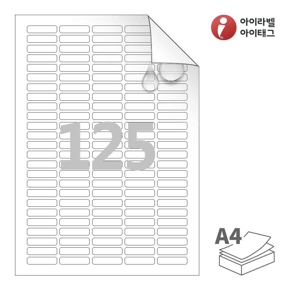 사용사례 이미지