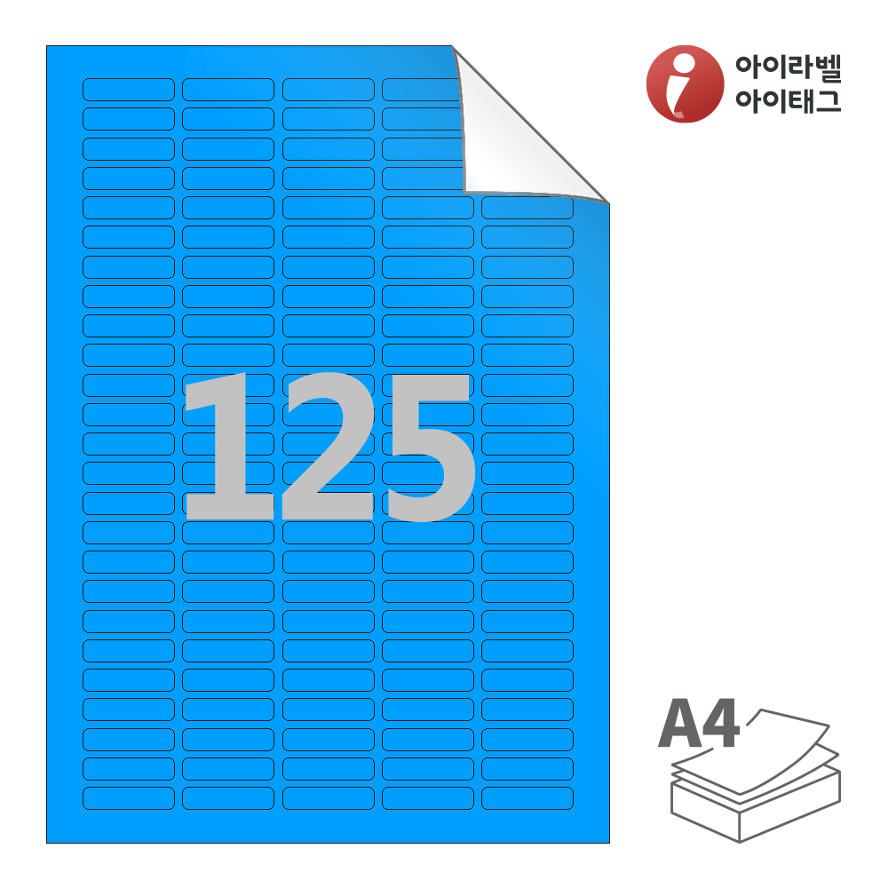 사용사례 이미지