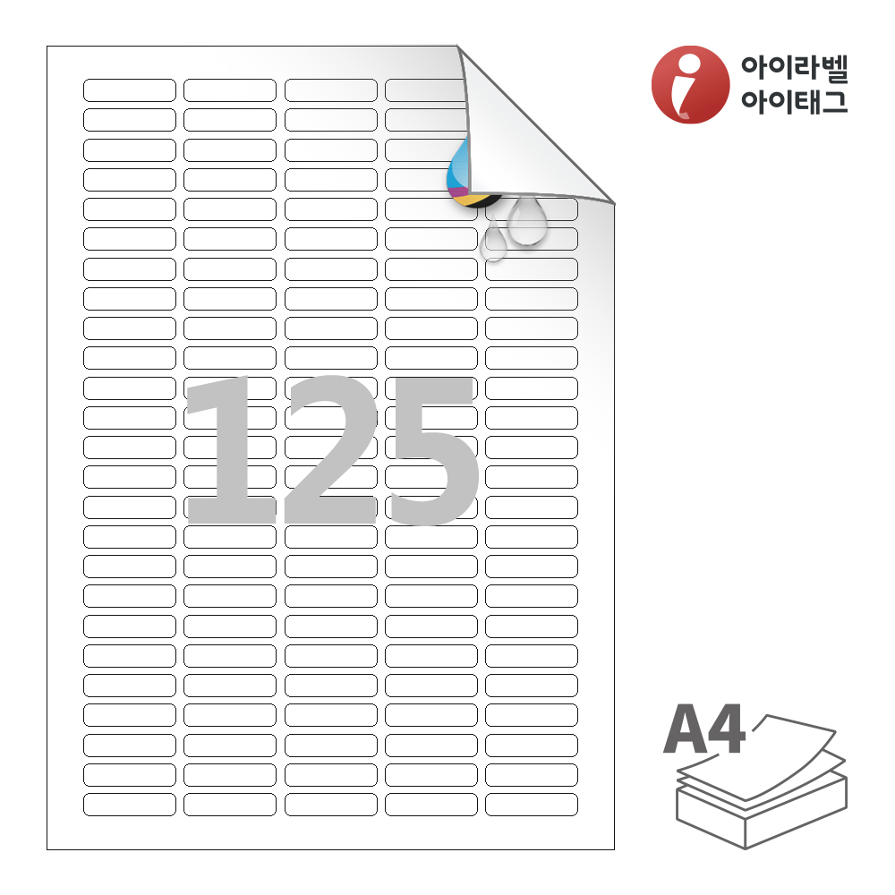 사용사례 이미지