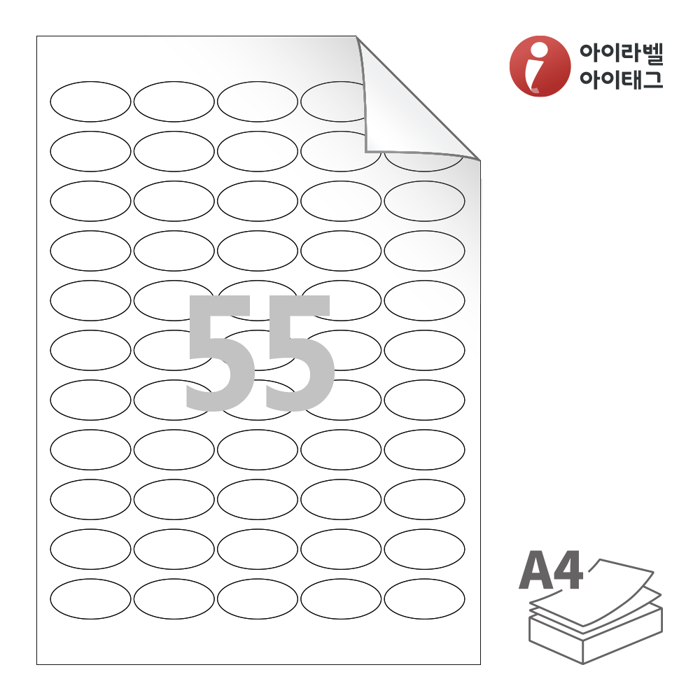 사용사례 이미지