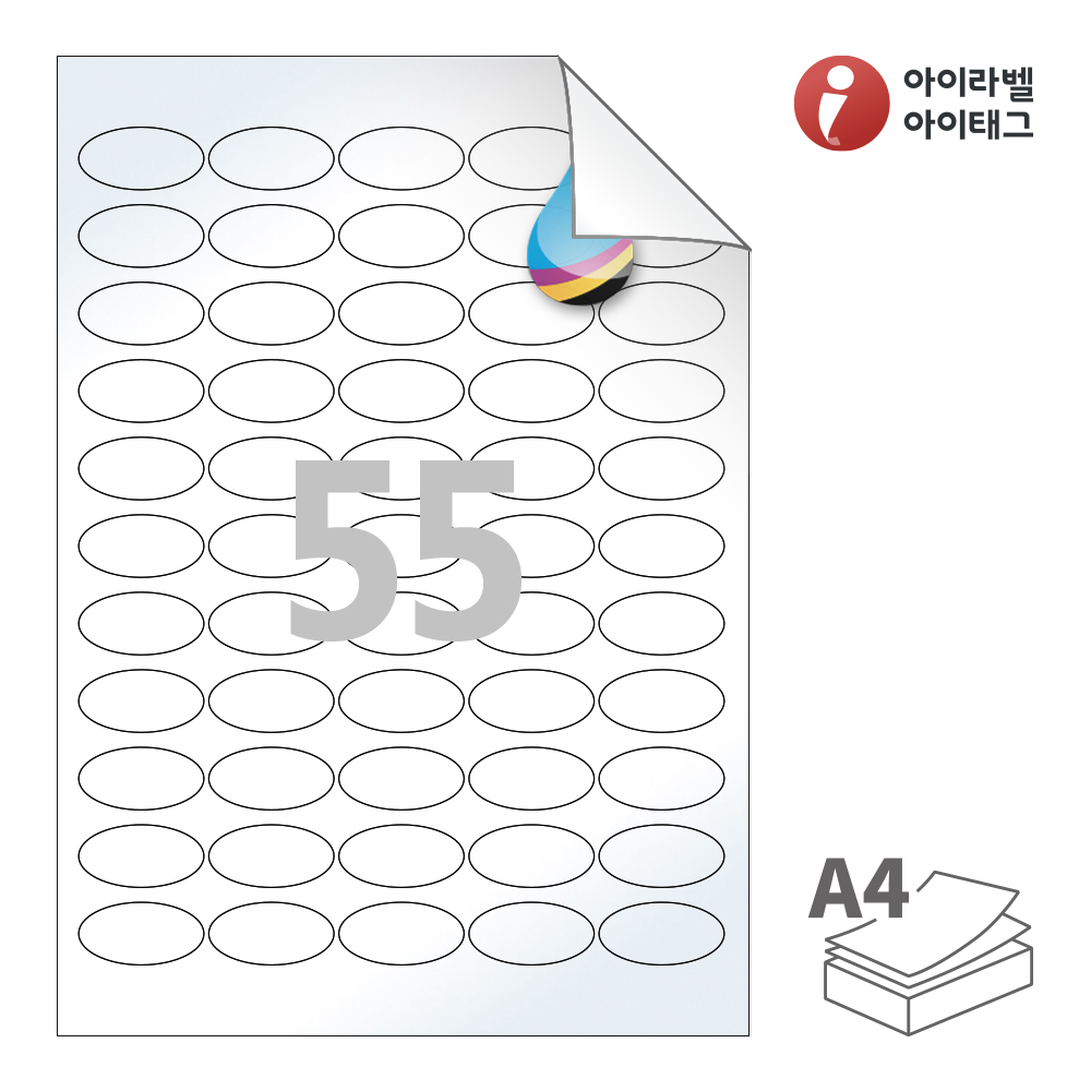 사용사례 이미지