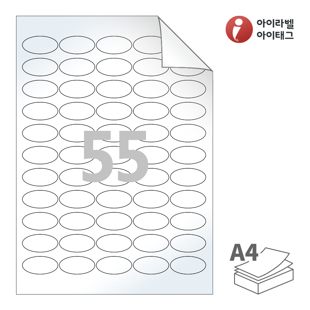 사용사례 이미지