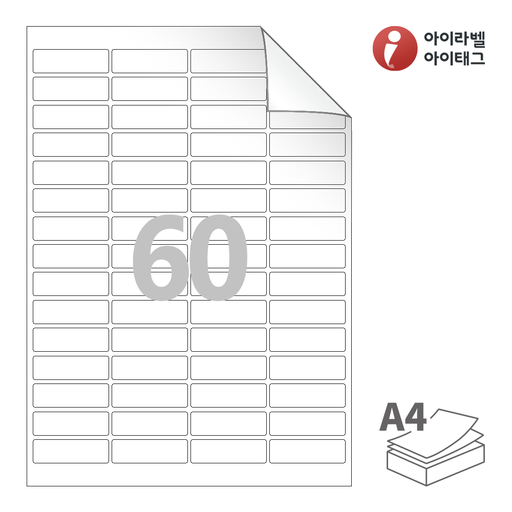 사용사례 이미지