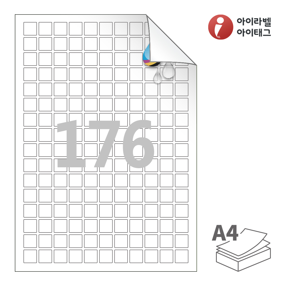 사용사례 이미지