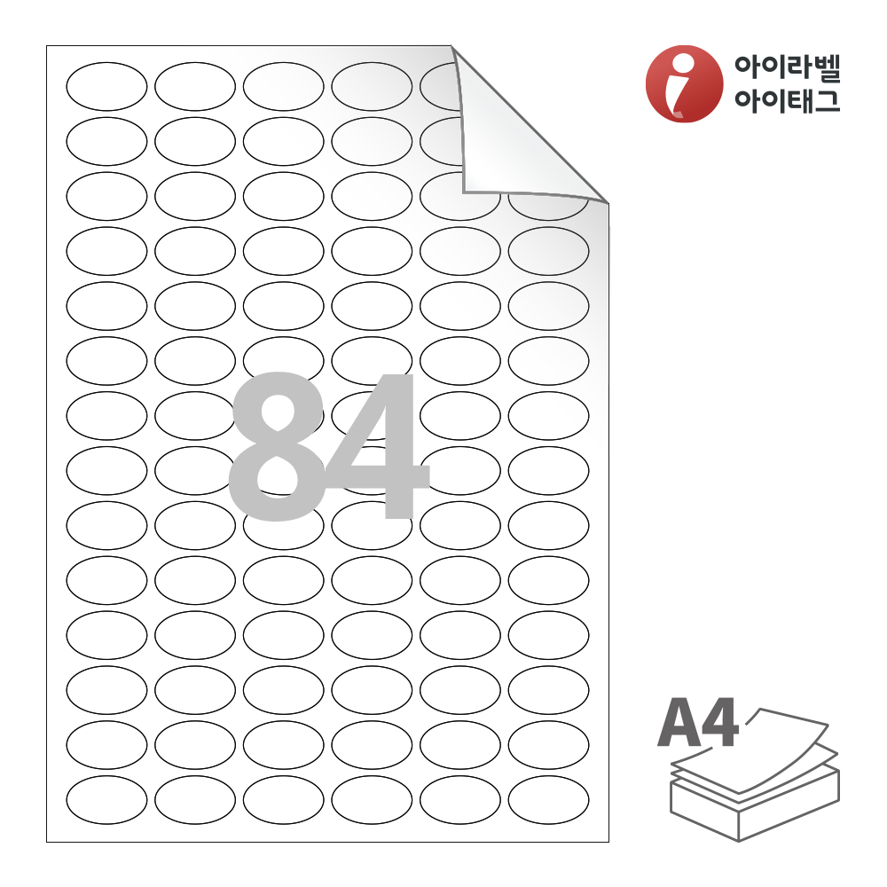 사용사례 이미지