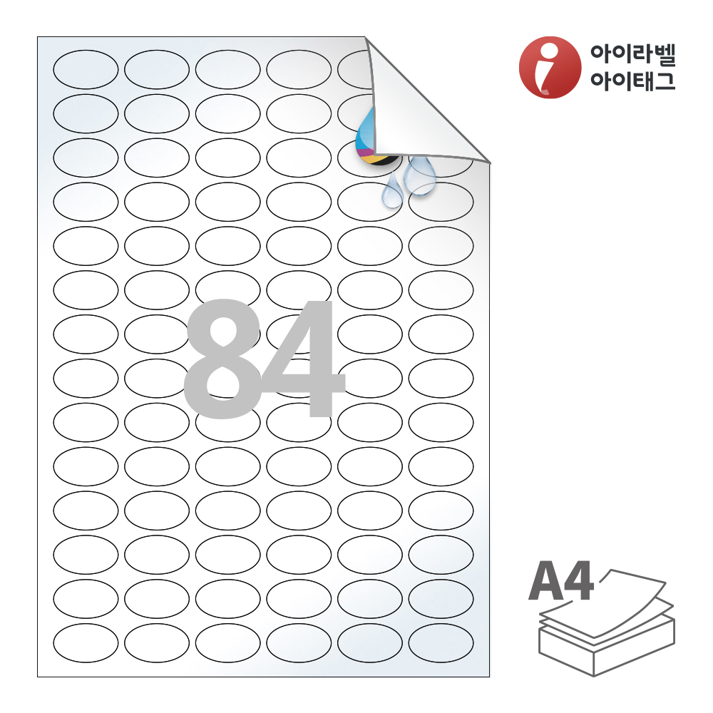 사용사례 이미지