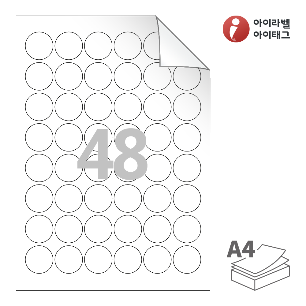 사용사례 이미지