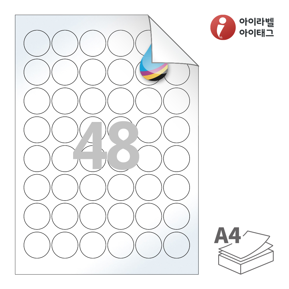 사용사례 이미지