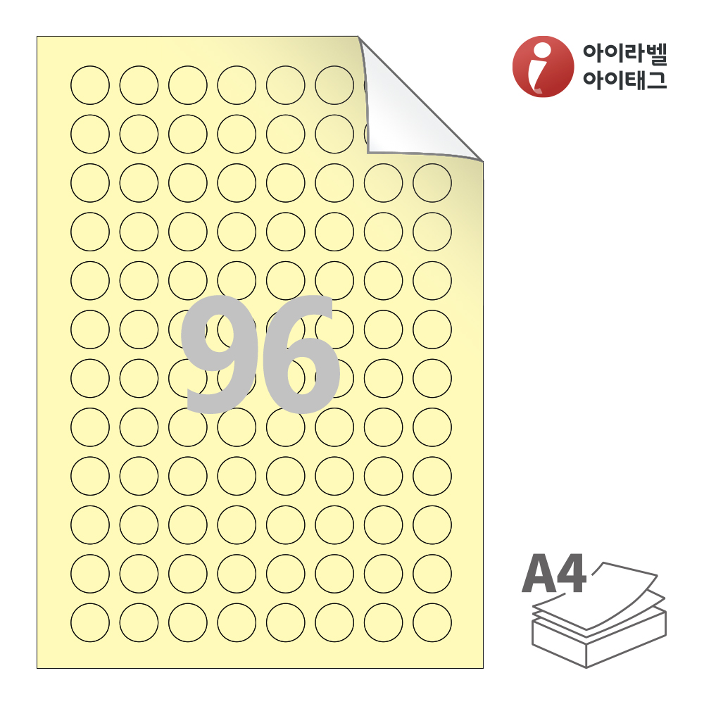 사용사례 이미지