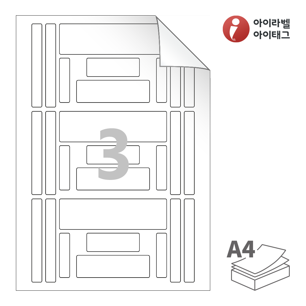 사용사례 이미지