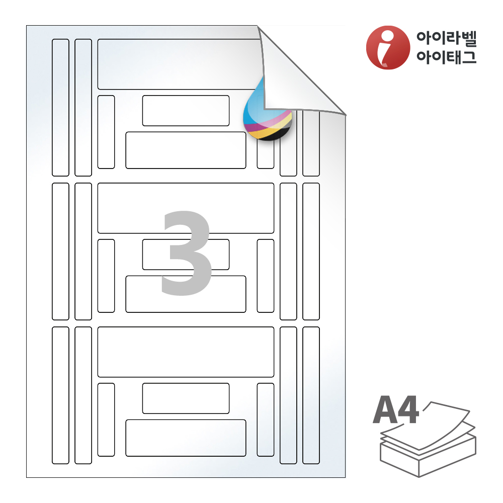 사용사례 이미지