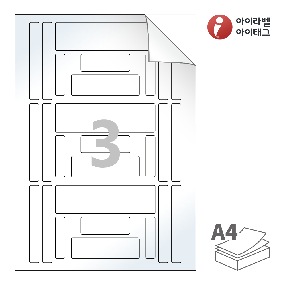 사용사례 이미지