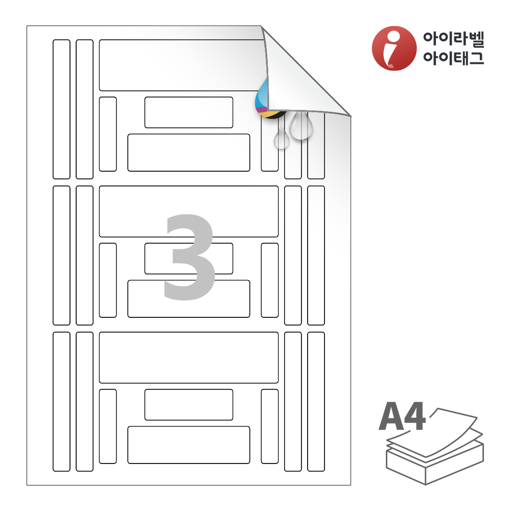 사용사례 이미지