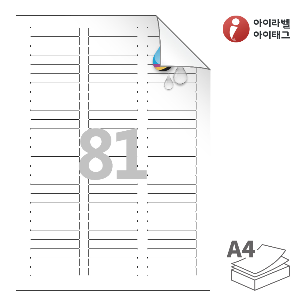 사용사례 이미지