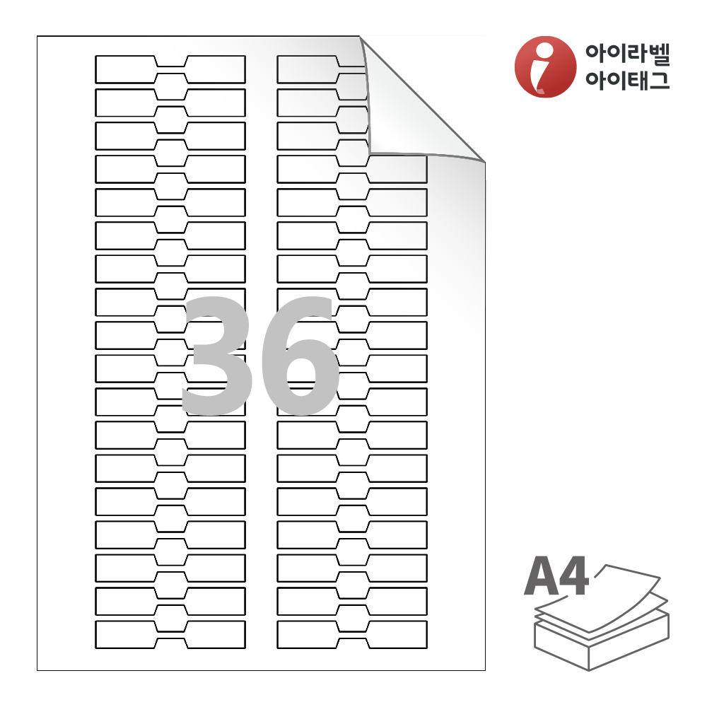 사용사례 이미지