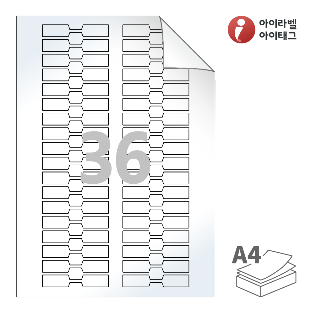 사용사례 이미지