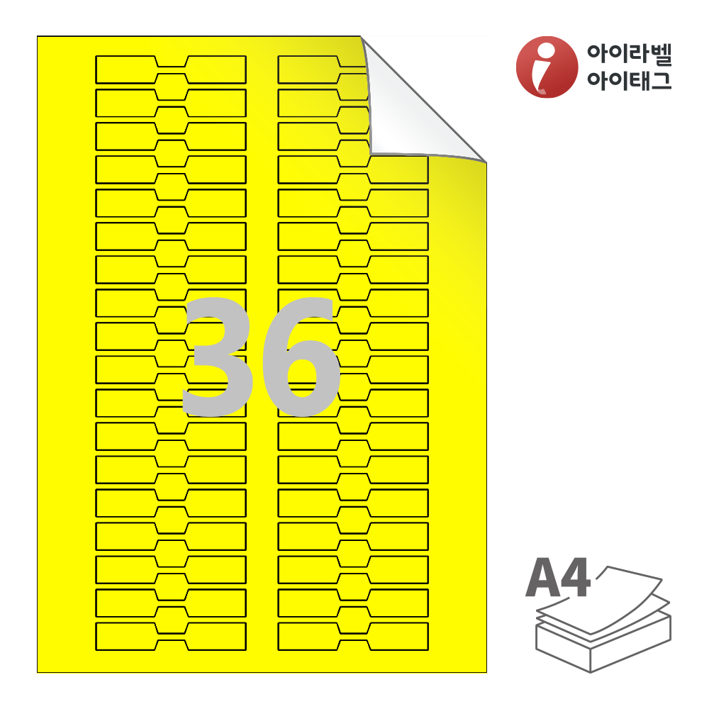 사용사례 이미지