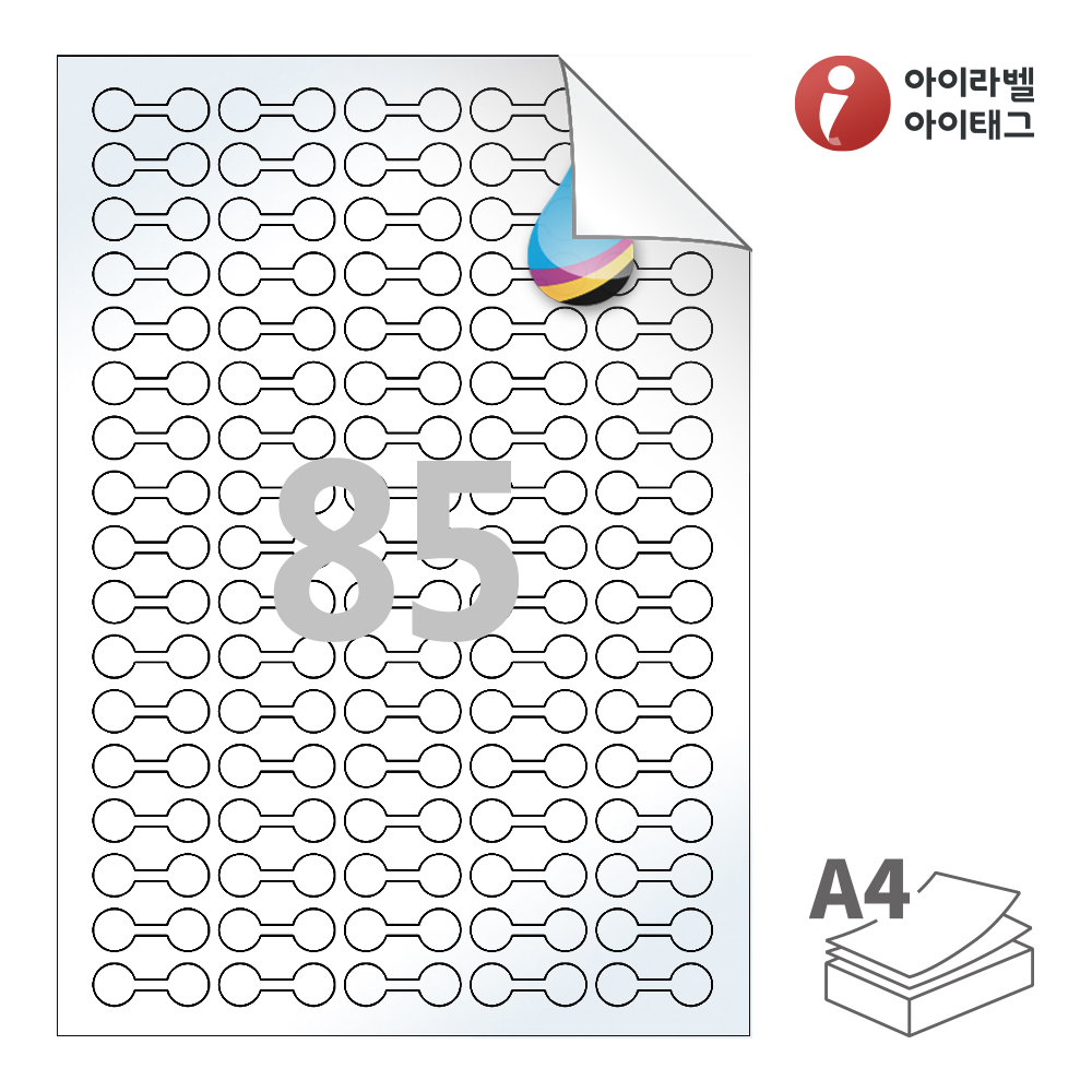 사용사례 이미지