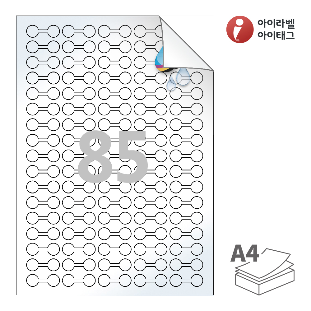 사용사례 이미지