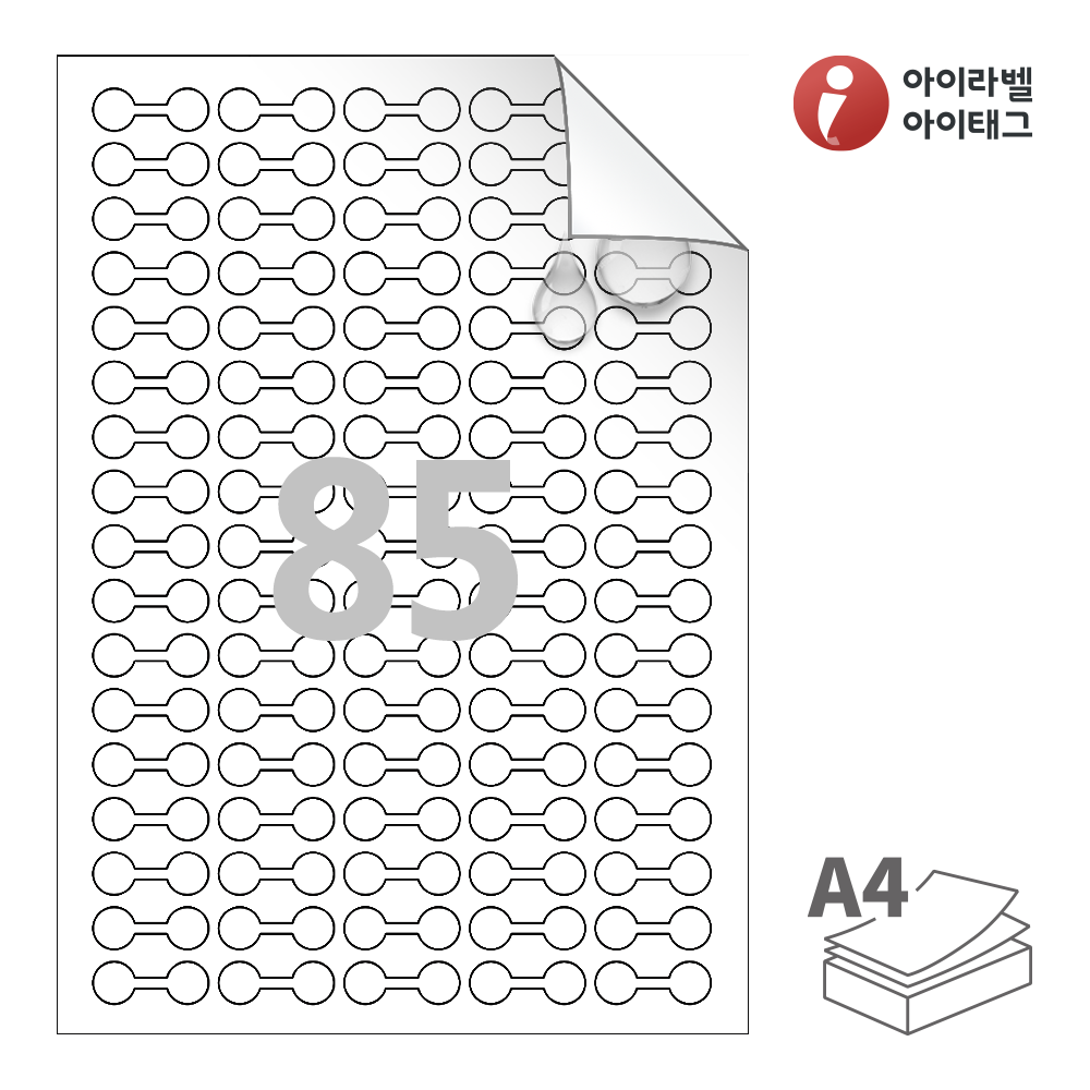 사용사례 이미지