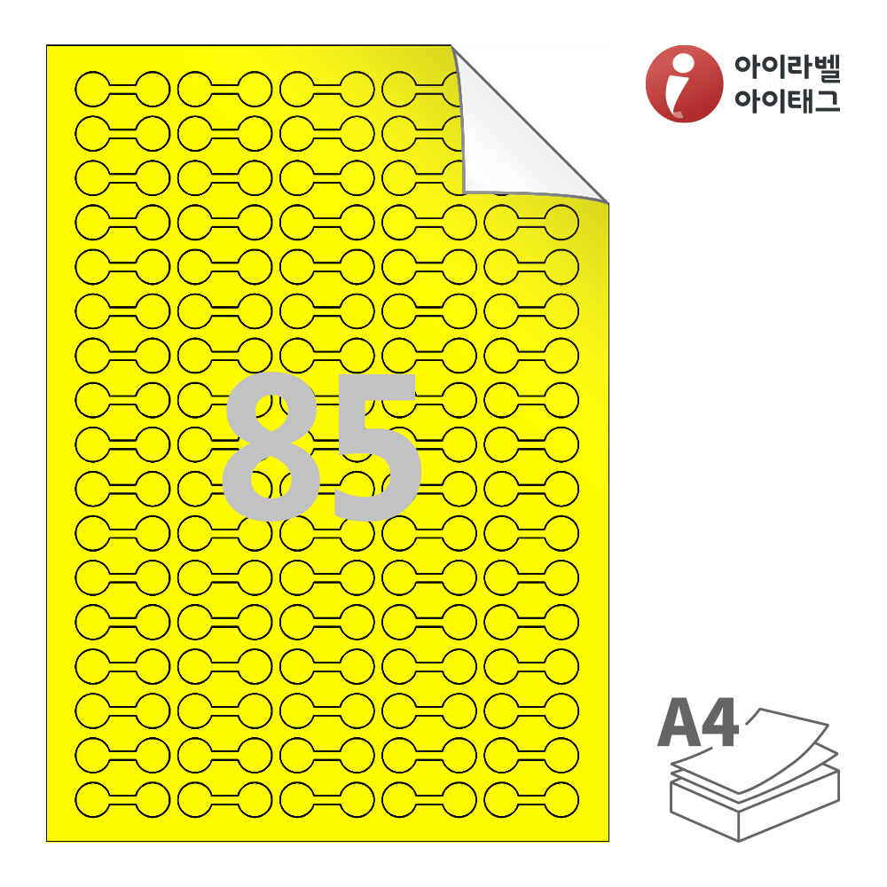 사용사례 이미지