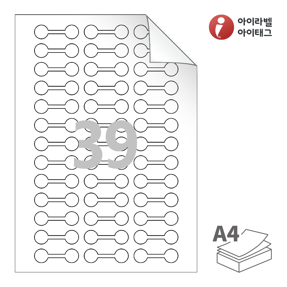 사용사례 이미지