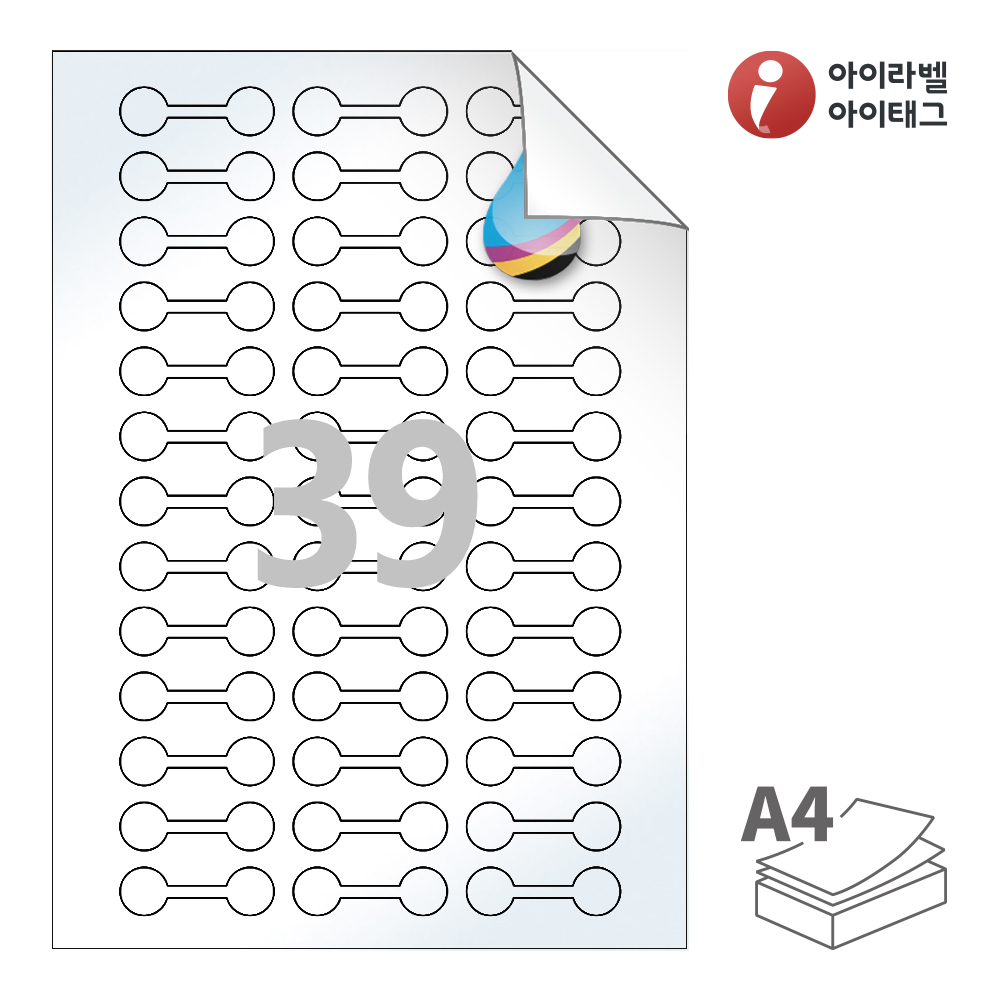 사용사례 이미지