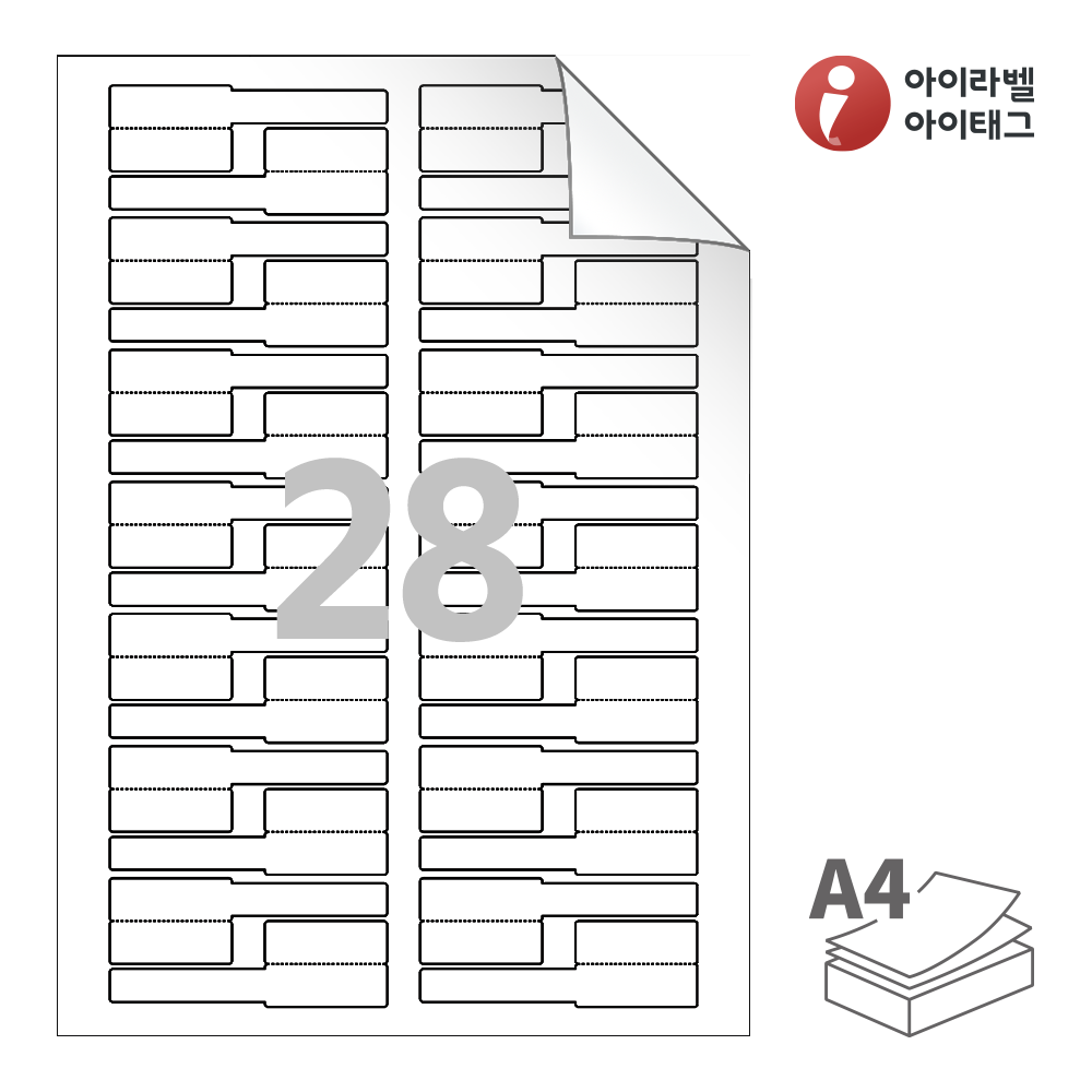 사용사례 이미지