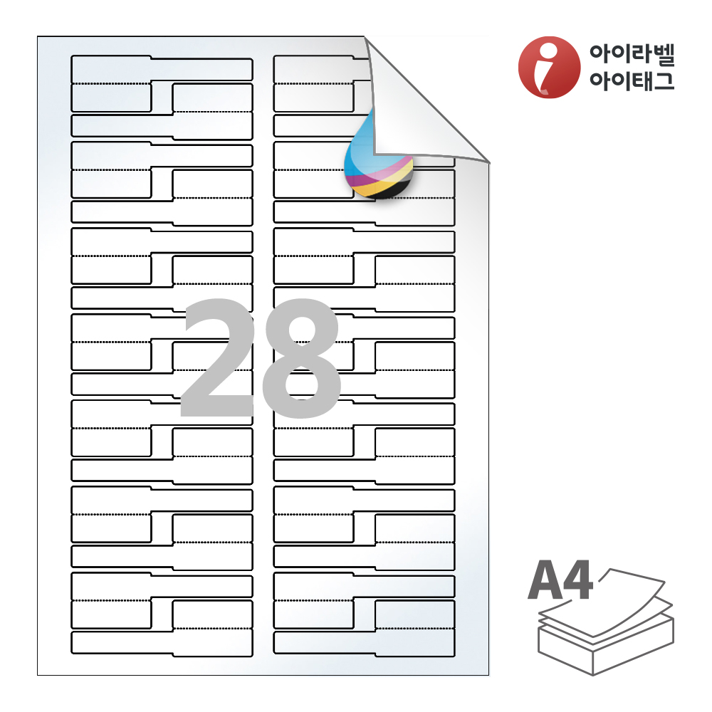 사용사례 이미지