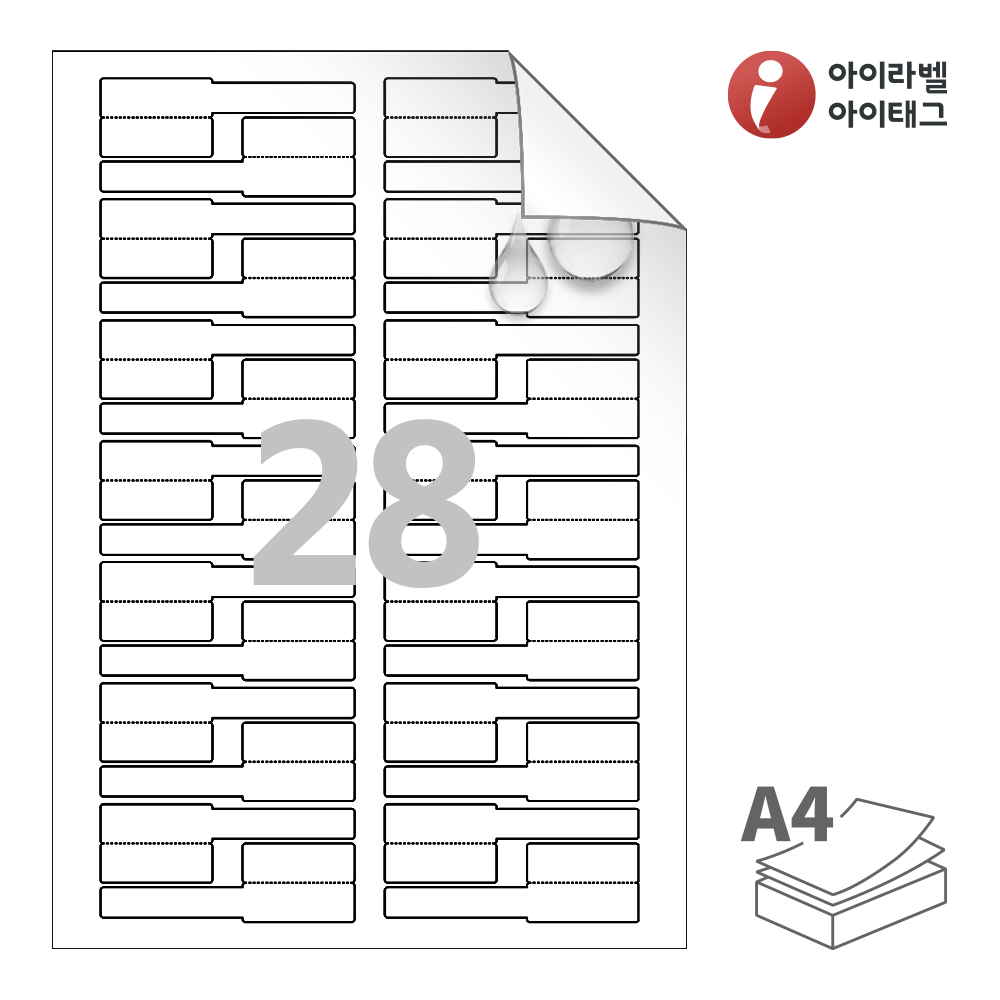 사용사례 이미지