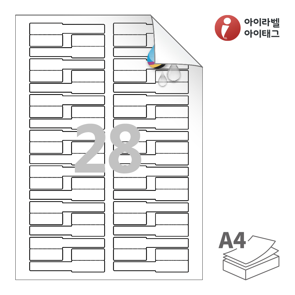 사용사례 이미지