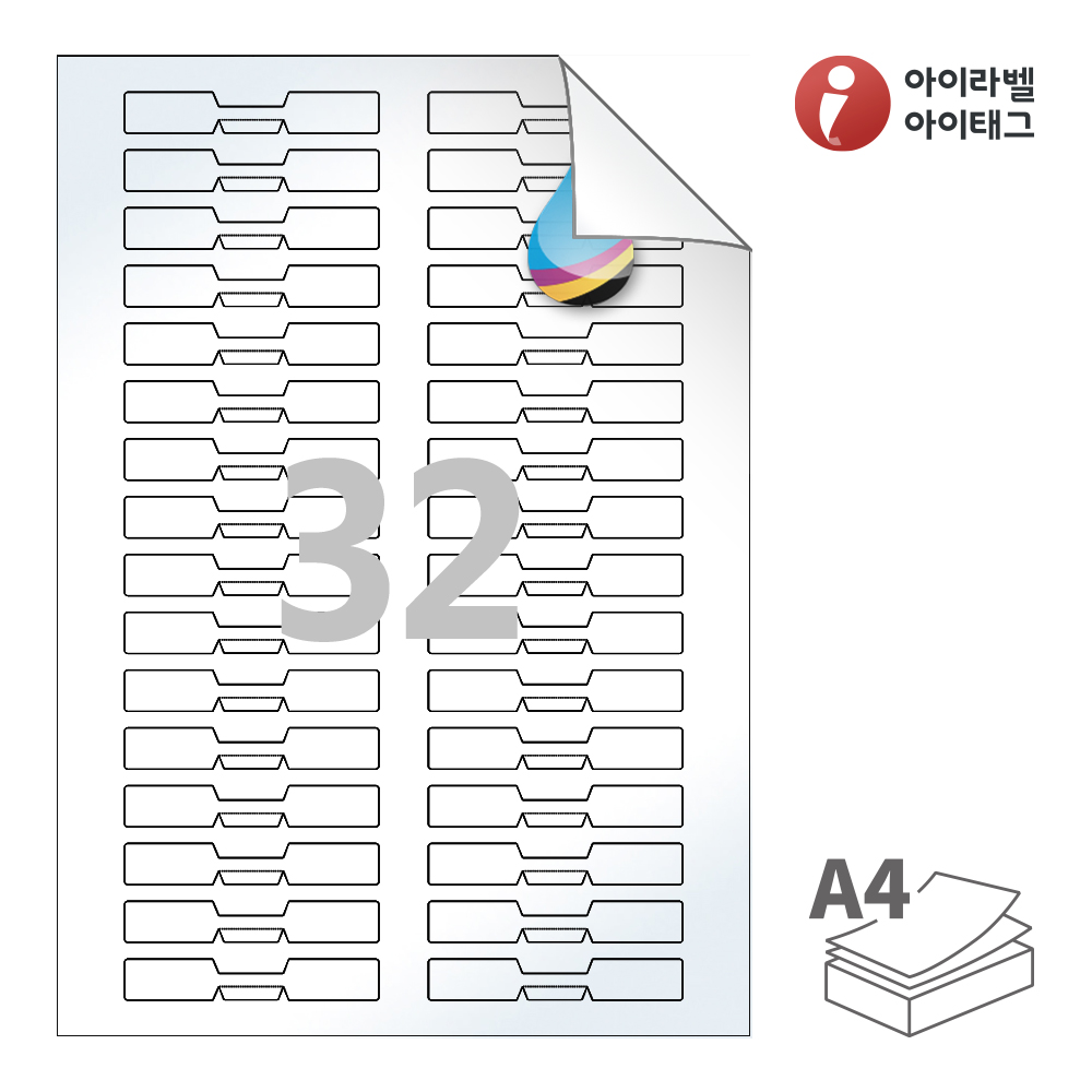 사용사례 이미지