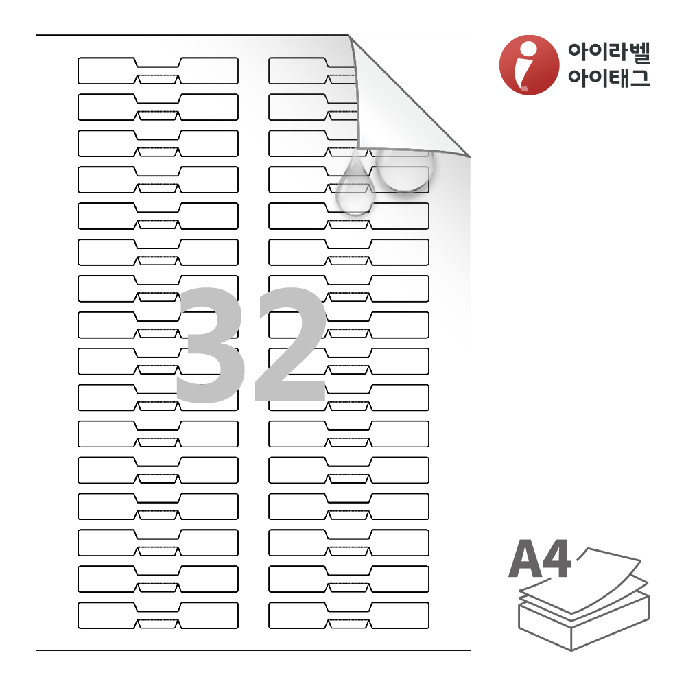 사용사례 이미지