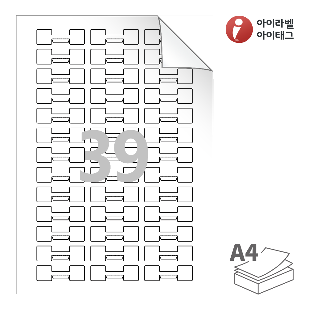 사용사례 이미지