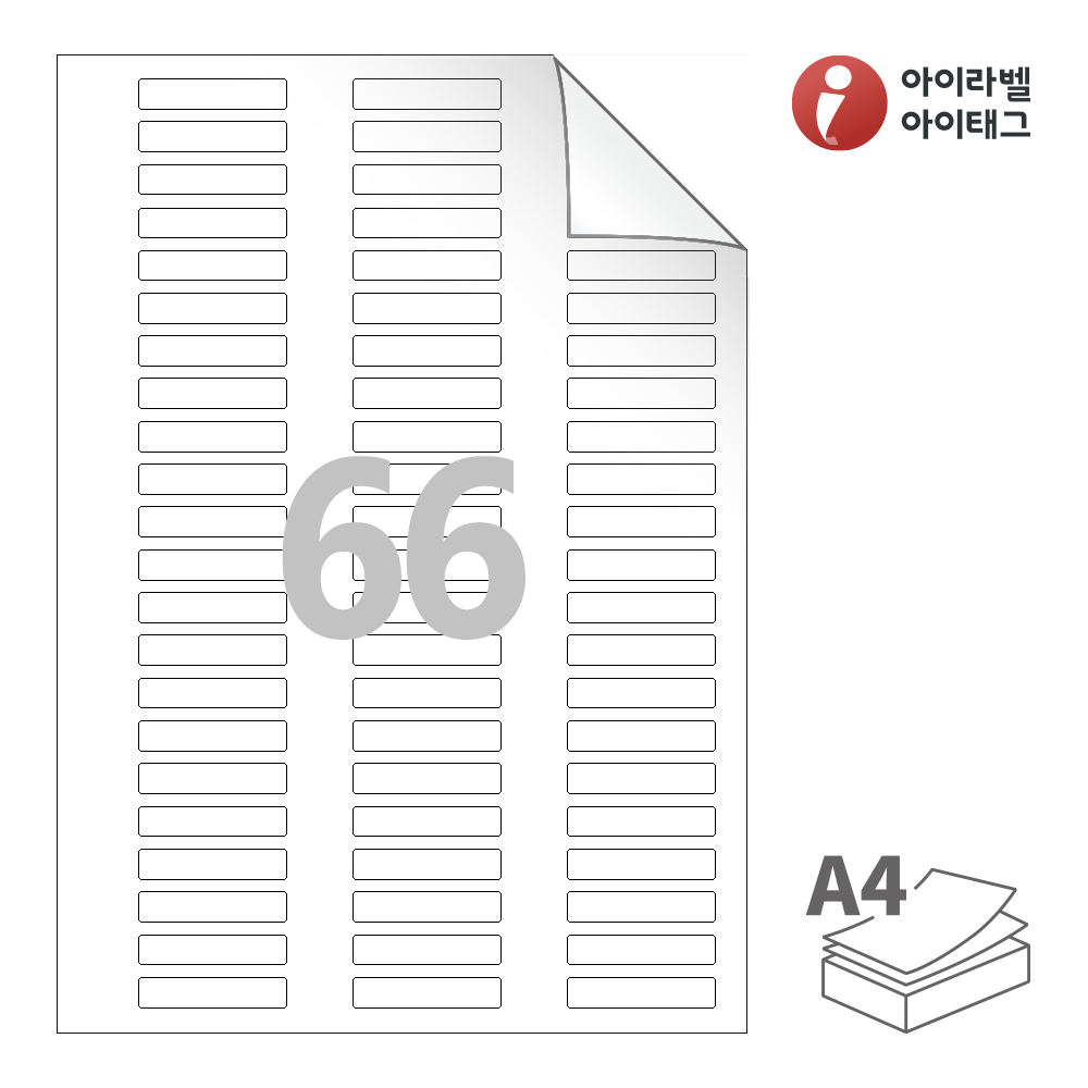 사용사례 이미지