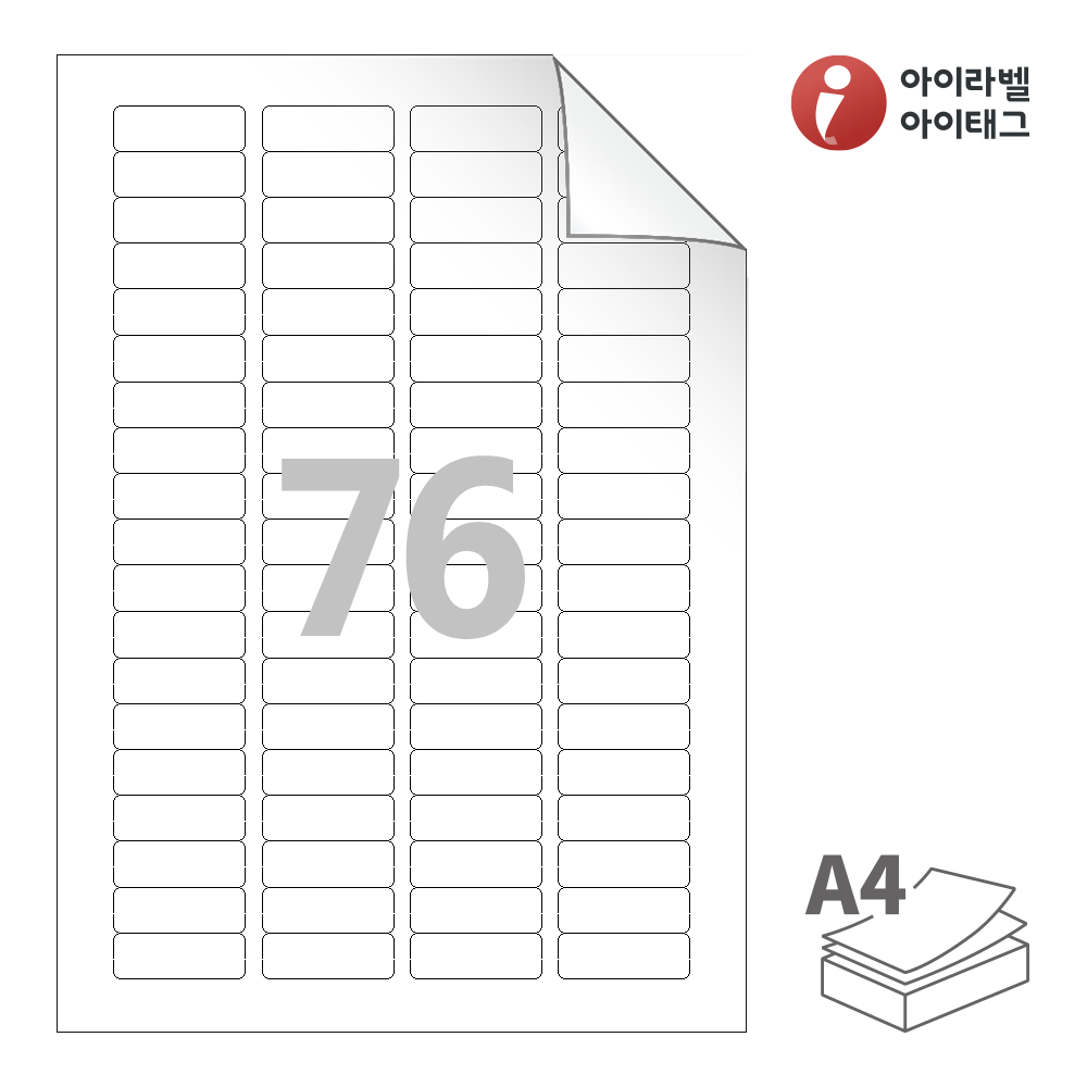 사용사례 이미지