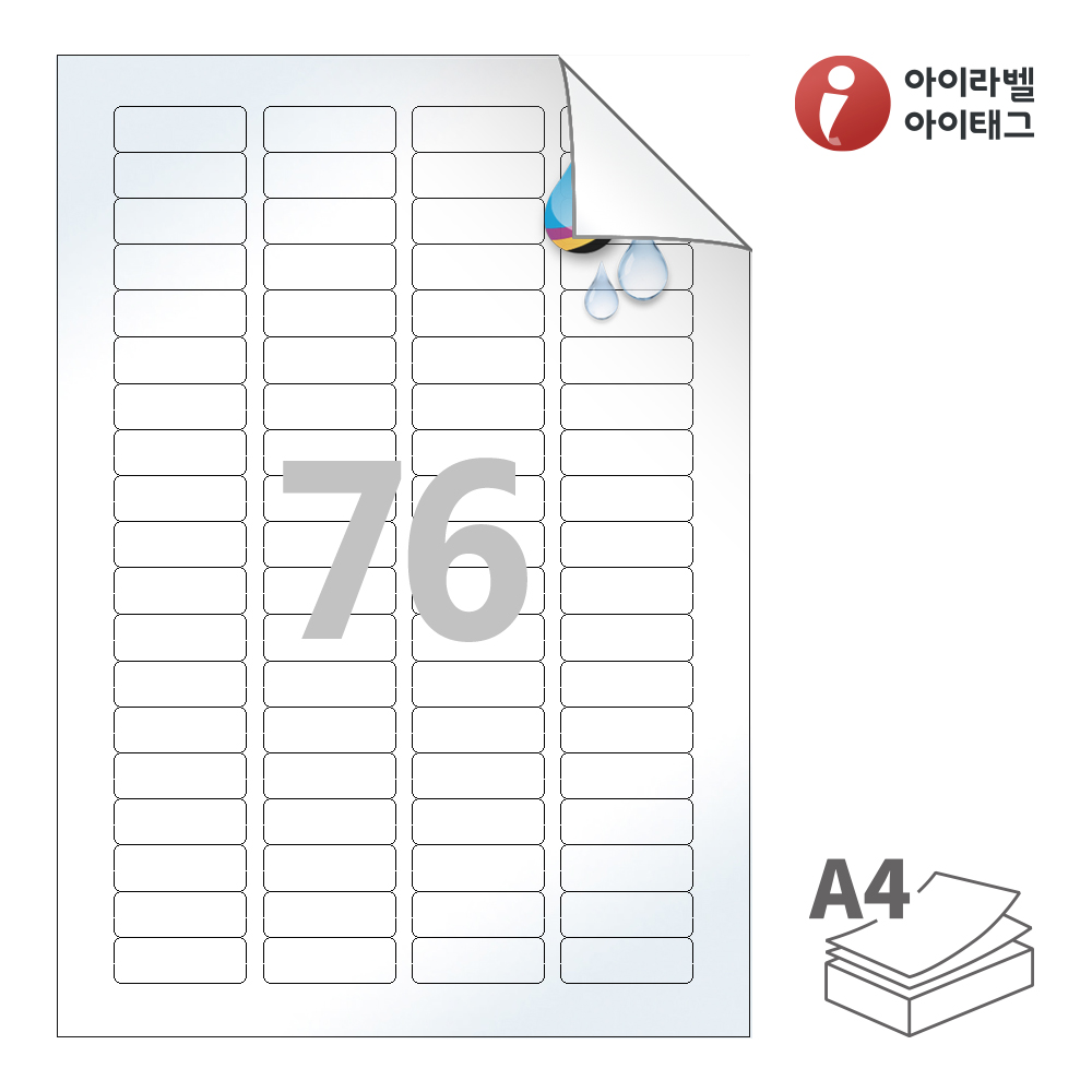 사용사례 이미지