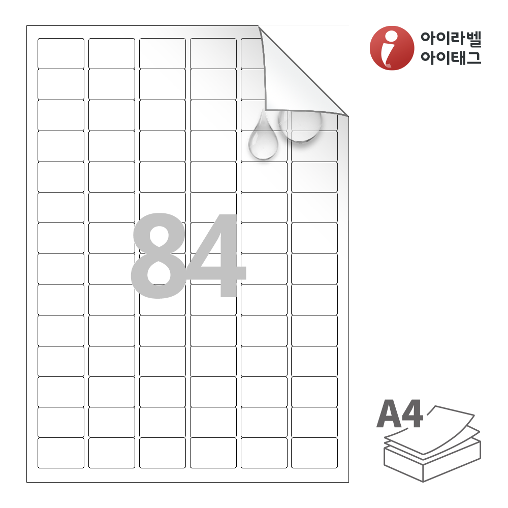 사용사례 이미지