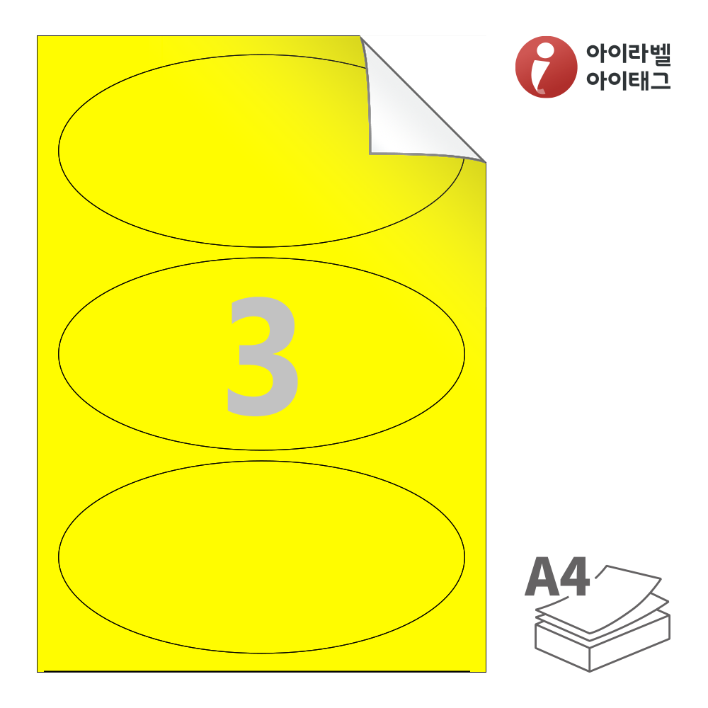 사용사례 이미지