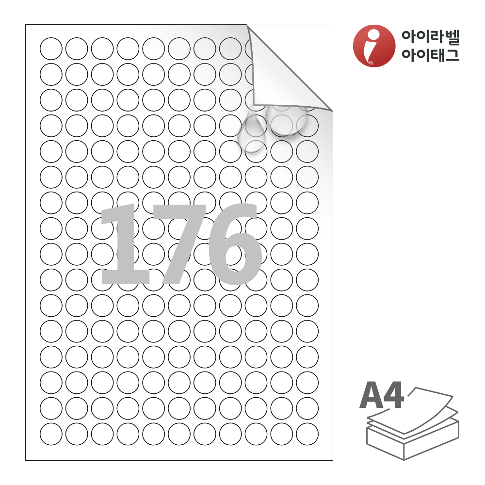 사용사례 이미지