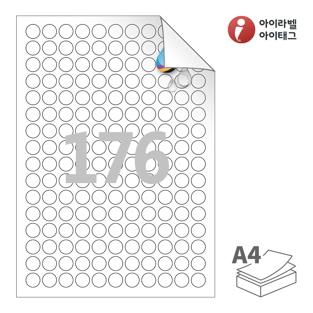 사용사례 이미지