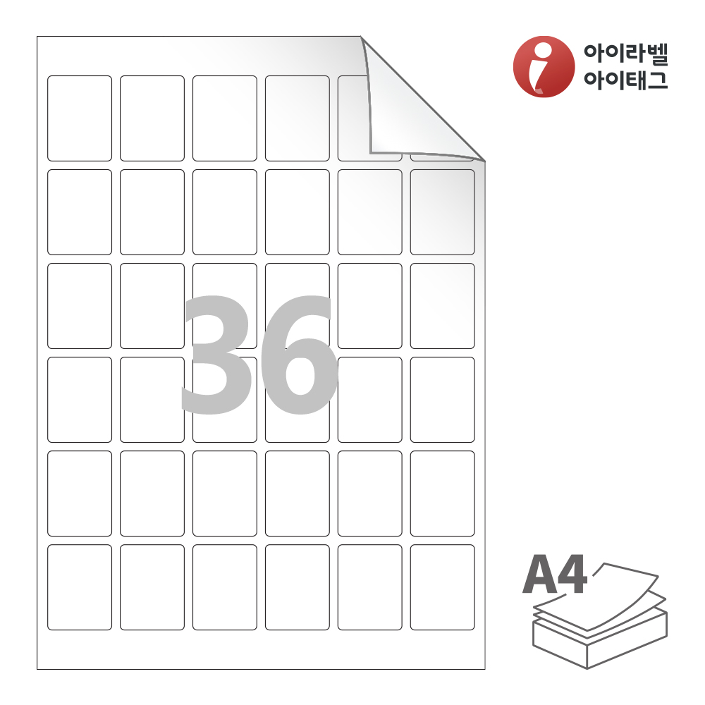 사용사례 이미지