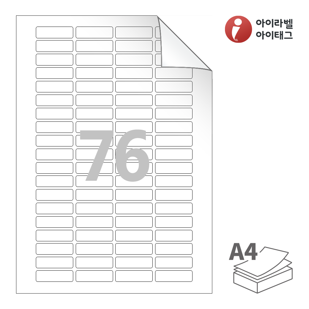 사용사례 이미지