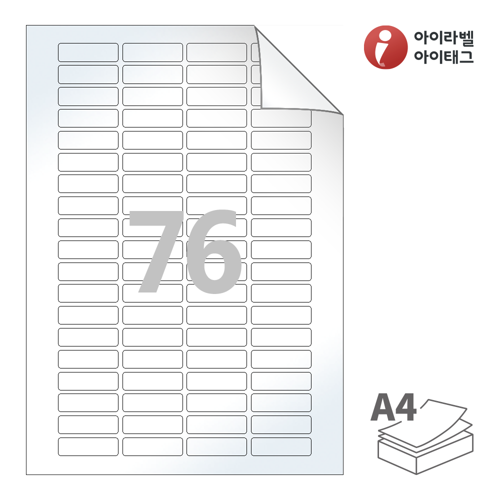 사용사례 이미지