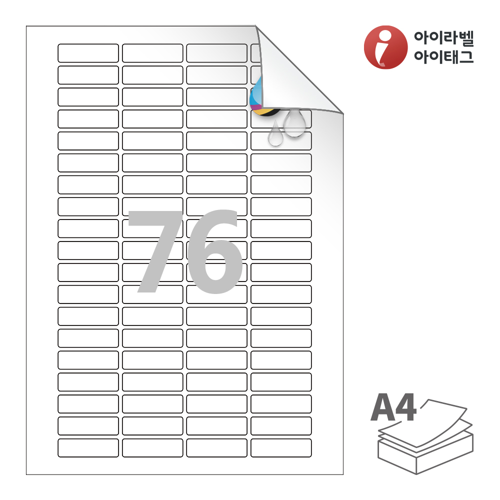 사용사례 이미지