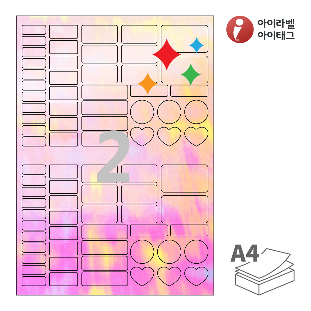 사용사례 이미지